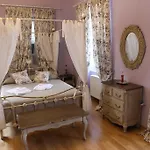 Hotell Nostos 3*