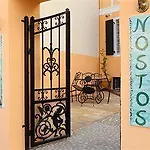 Nostos Hotell Galaxídhion