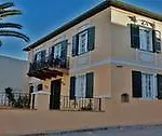 Hotell Nostos