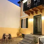 Nostos Hotell