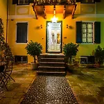 Hotel Nostos 3*
