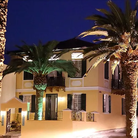 Nostos 3*