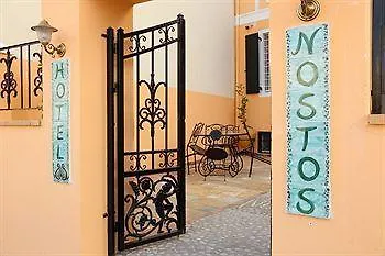 Nostos Hotel Galaxídhion